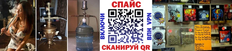 Бутират бутандиол Воронеж