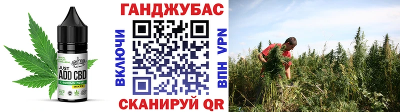 кракен зеркало  Воронеж  Cannafood марихуана  продажа наркотиков 