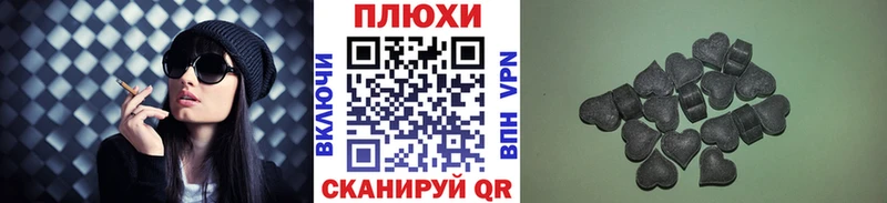 Гашиш убойный  Воронеж 