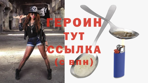 гашишное масло Наволоки