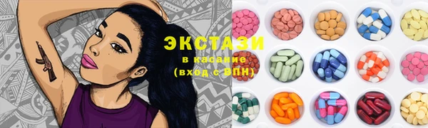гашишное масло Наволоки