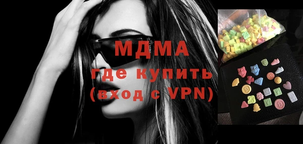 дживик Абдулино