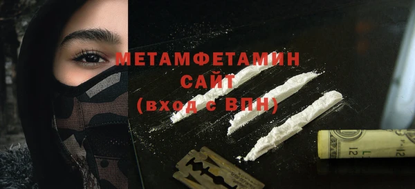 дживик Абдулино