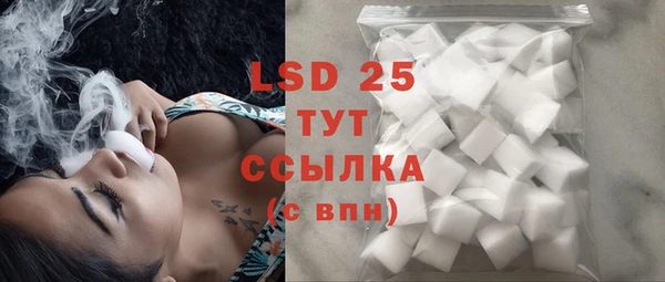 Альфа ПВП Надым