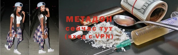 Альфа ПВП Надым