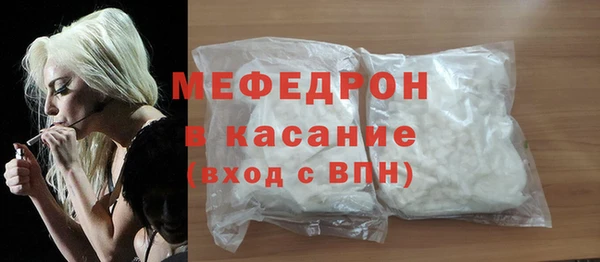 Альфа ПВП Надым