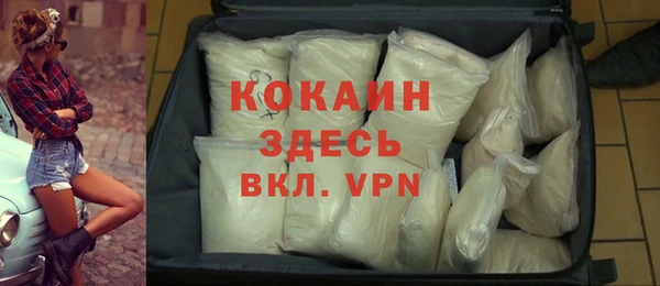 бошки Навашино