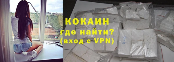 гашишное масло Наволоки