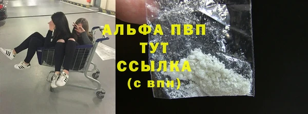 дживик Абдулино