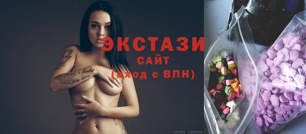 Альфа ПВП Надым