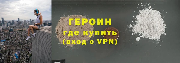 гашишное масло Наволоки