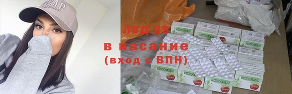 амф Арсеньев