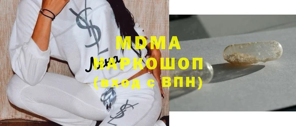 Альфа ПВП Надым