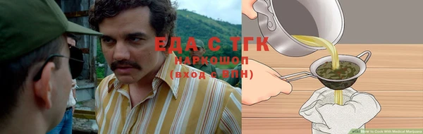бошки Навашино