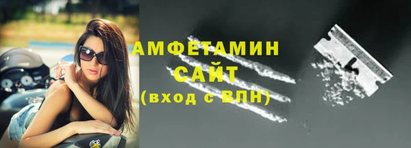 бошки Навашино