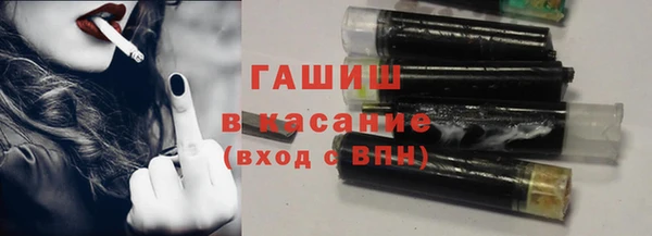дживик Абдулино