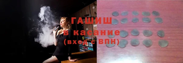 mix Абаза