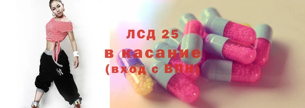 Альфа ПВП Надым
