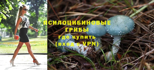 гашишное масло Наволоки
