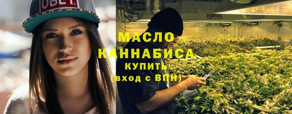 Альфа ПВП Надым