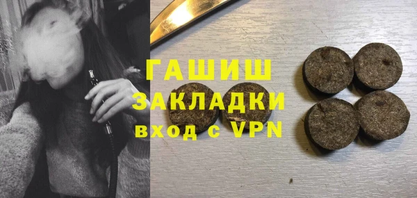Альфа ПВП Надым