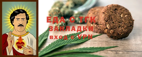 Альфа ПВП Надым
