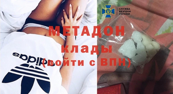 соль курить ск Абинск