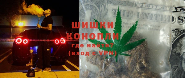 гашишное масло Наволоки