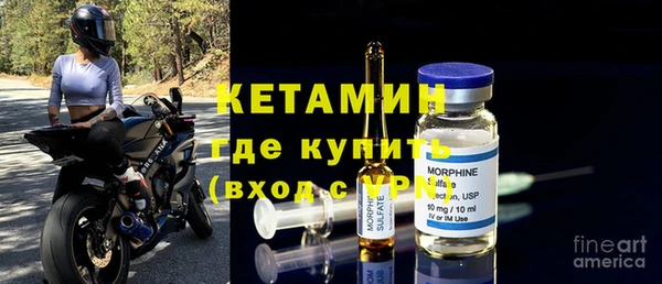 гашишное масло Наволоки
