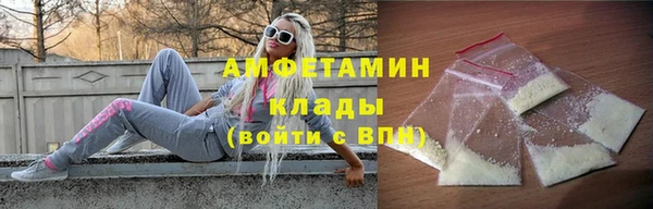 бошки Навашино