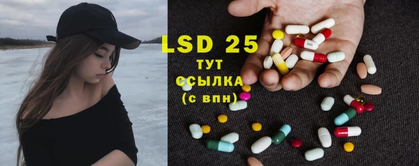 mix Абаза