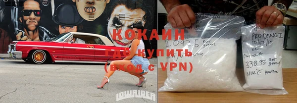 mix Абаза