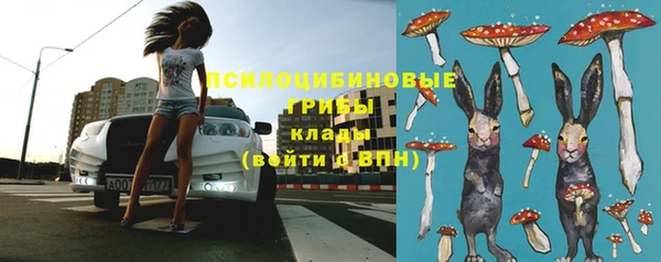 соль курить ск Абинск