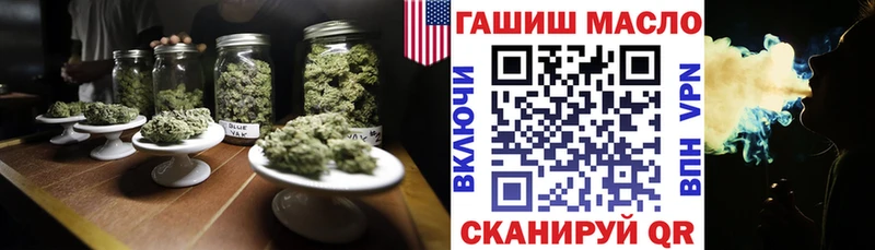 ТГК вейп с тгк  Воронеж 